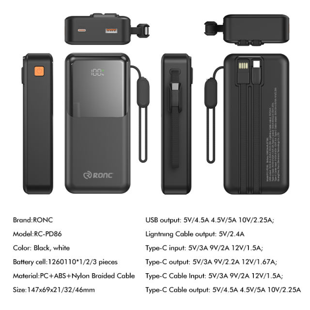 22.5W Super Fast Charging Power Bank with Built-in 3 Cables – Large Capacity 10000/20000/30000mAh, Braided Cable, OEM/ODM Supported RC-PD86