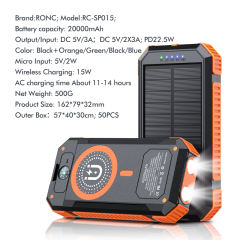 20000mAh Magnetic Solar Power Bank with Compass, Outdoor LED Light, PD 22.5W Fast Charge, 15W Wireless Charging, Waterproof &amp; Shockproof， RC-SP015