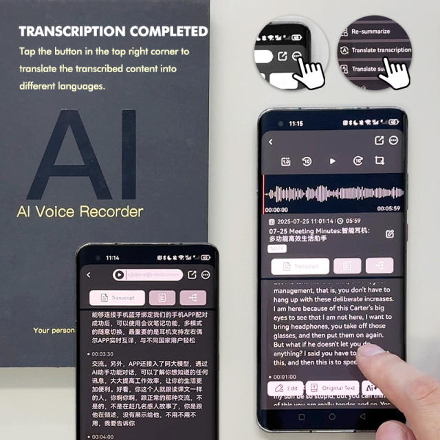 AI Smart Voice Recorder with Transcription &amp; Summary | 64GB, Bluetooth, 40H Recording, MagSafe, 80+ Languages RC-SA001
