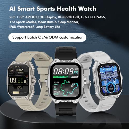 Smart AI Watch with GPS, 123 Sports Modes, Bluetooth Call, 7-Day Battery, IP68 Waterproof, 1.83" AMOLED Display, RC-SW002