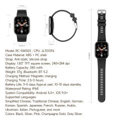 Smart Watch with Bluetooth Call, 1.83" HD Screen, 100+ Sports Modes, IP67 Waterproof, 7-Day Battery， RC-SW003
