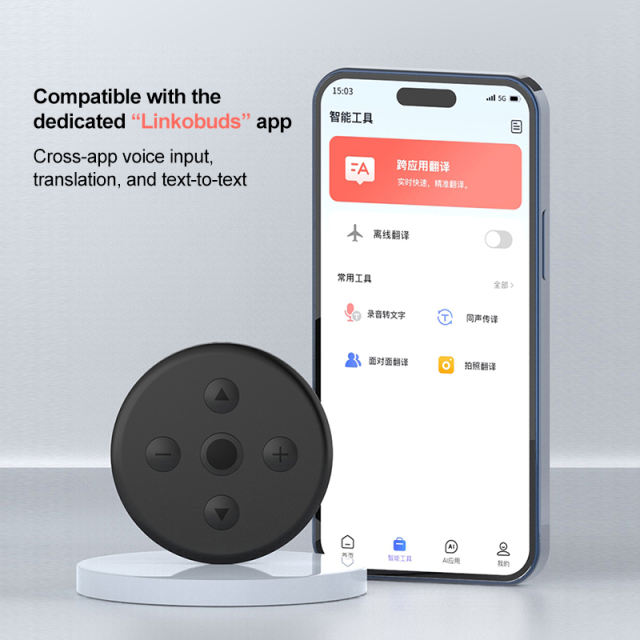 Cross-App AI Translator Pro – Real-Time Voice & Photo Translation, Meeting Notes Transcriber, Bluetooth Remote, 100-Day Standby，RC-X16