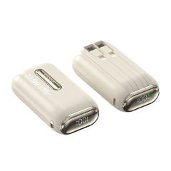 22.5W Fast Charging Power Bank 10000mAh Mini Portable Charger with Built-in Dual Cables, Smart LED Display, ABS+PC Lightweight Design，RC-PD87