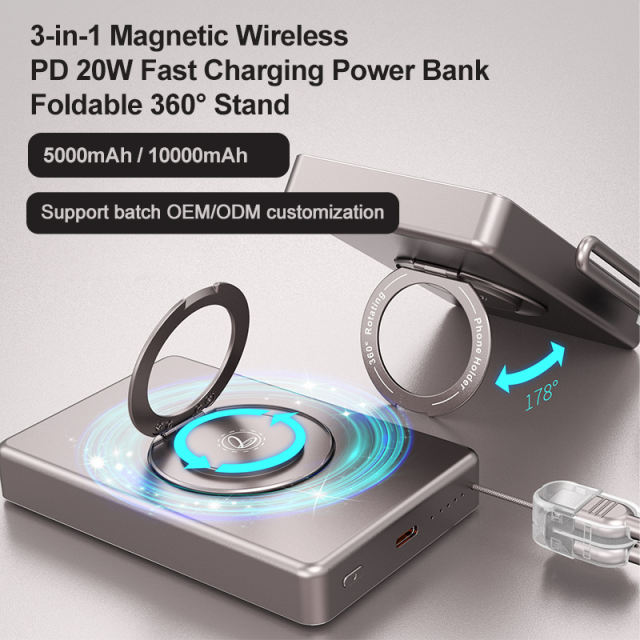 3-in-1 Magnetic Wireless Power Bank 5000mAh / 10000mAh | Ultra-Slim 8.5mm | PD 20W Fast Charging | Low-Temperature Safe Charging | Foldable 360° Stand，RC-WP040