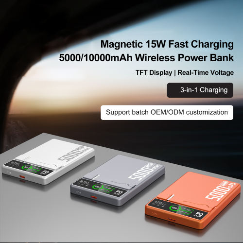 TFT Display Magnetic Wireless Power Bank 15W | PD Fast Charging | Real-Time Voltage & Current Monitoring | Ultra-Slim 10.2mm | Custom Capacity & Colors RC-WP041