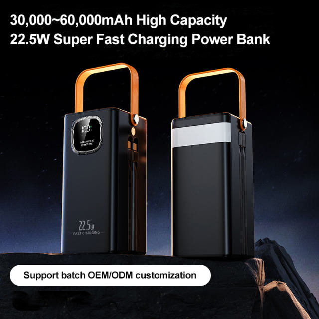 30000-60000mAh Fast Charging Power Bank with Built-in Cables, LED Display, Multi-Port Portable Charger with Lanyard，RC-PD93