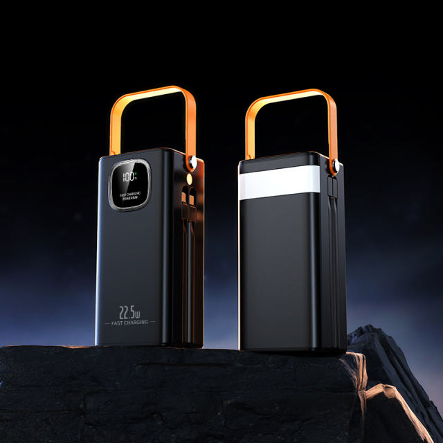 30000-60000mAh Fast Charging Power Bank with Built-in Cables, LED Display, Multi-Port Portable Charger with Lanyard，RC-PD93