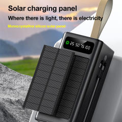 30000~60000mAh Solar Power Bank Fast Charging Portable Charger with Built-in Dual Cables, LED Display, Hand Strap & Multi Protection，RC-PD94