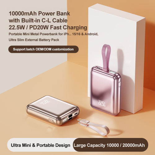 10000mAh Fast Charging Power Bank with Built-in Type-C Cable, 22.5W Portable Mini Metal Powerbank for iPhone 15/16 & Android, Ultra Slim External Battery Pack，RC-PD95