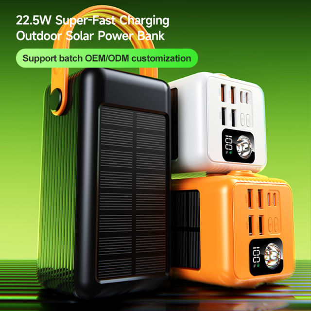 50000mAh High-Capacity Solar Power Bank 50000mAh 22.5W Fast Charging Station RC-PD98
