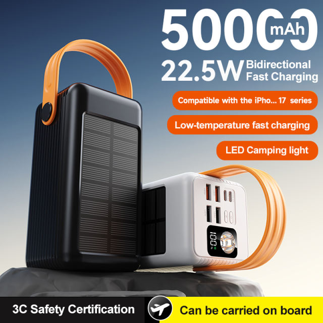 50000mAh High-Capacity Solar Power Bank 50000mAh 22.5W Fast Charging Station RC-PD98