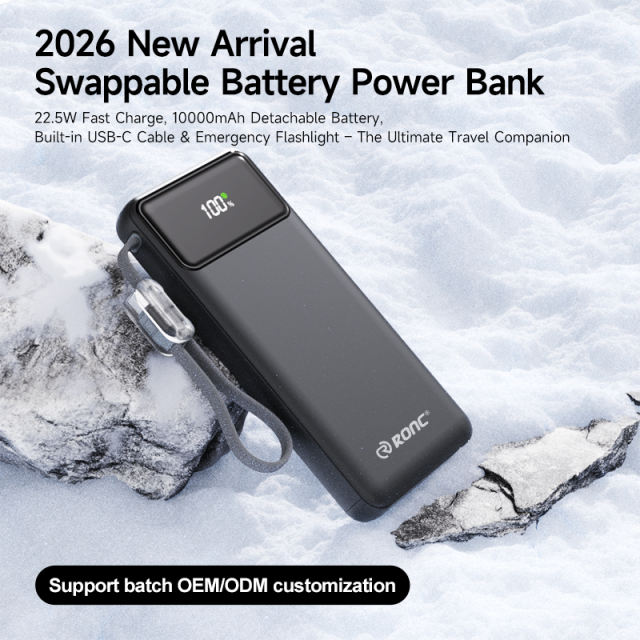 2026 New Arrival Swappable Battery Power Bank – 22.5W Fast Charge, 10000mAh Detachable Battery, Built-in USB-C Cable &amp; Emergency Flashlight – The Ultimate Travel Companion