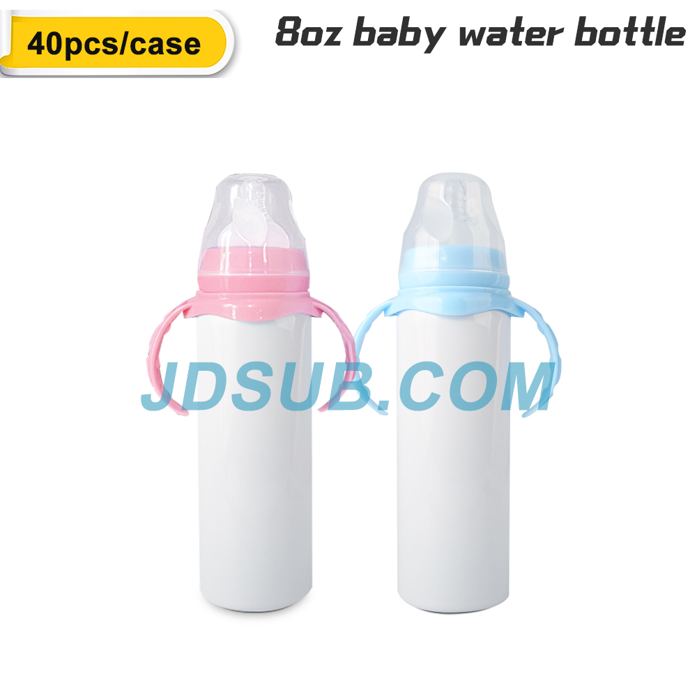25 Pack 8oz Sublimation Pink Blue Baby Feeding Cup Sippy Cup Water Bottle