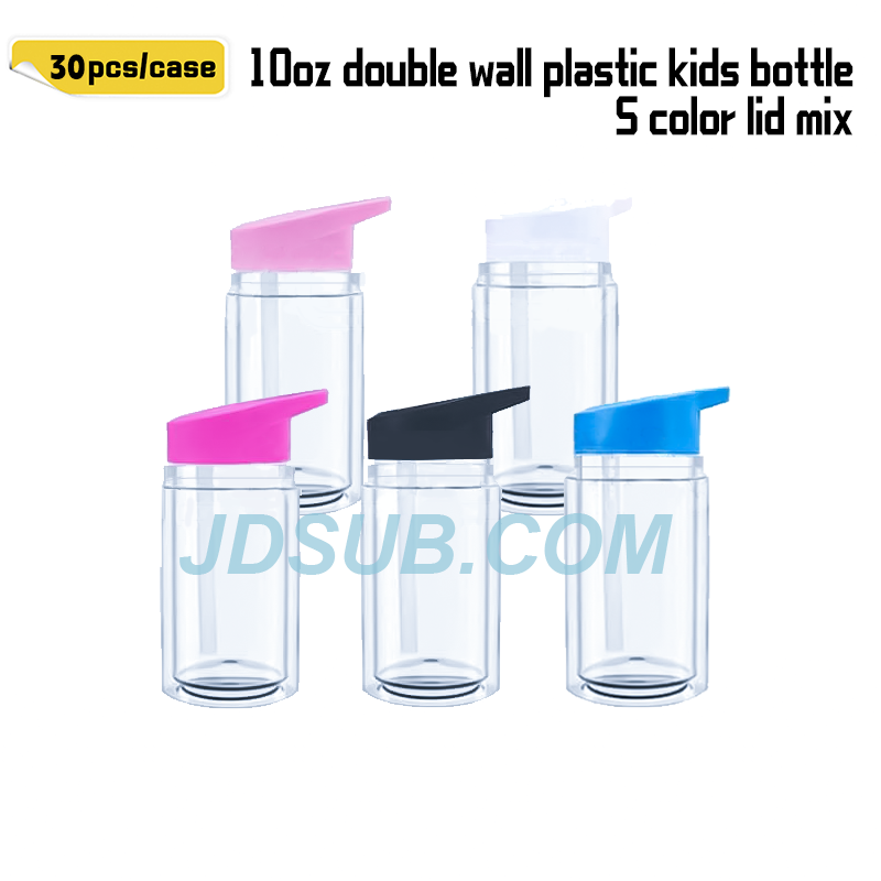 KOCDAM 30/50Pack 10oz Doube Wall Snow Globe Plastic Kids Bottles With Black Lids Or Colors Lids