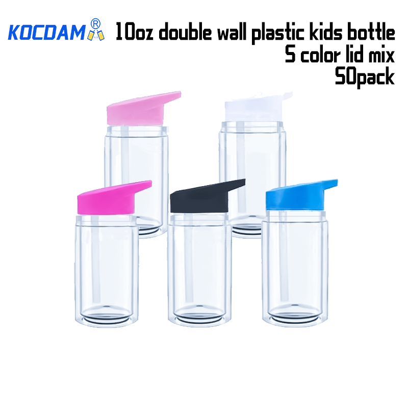 KOCDAM 30/50Pack 10oz Doube Wall Snow Globe Plastic Kids Bottles With Black Lids Or Colors Lids