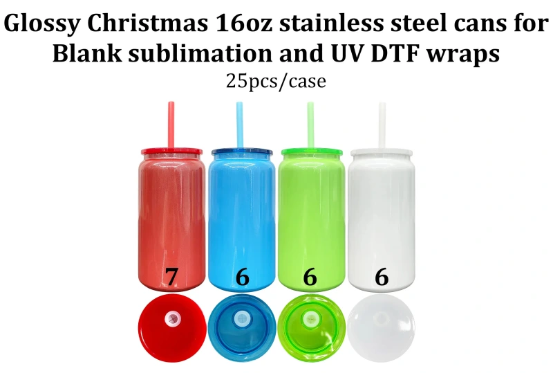 25pcs 16oz christmas colors glossy stainless steel can