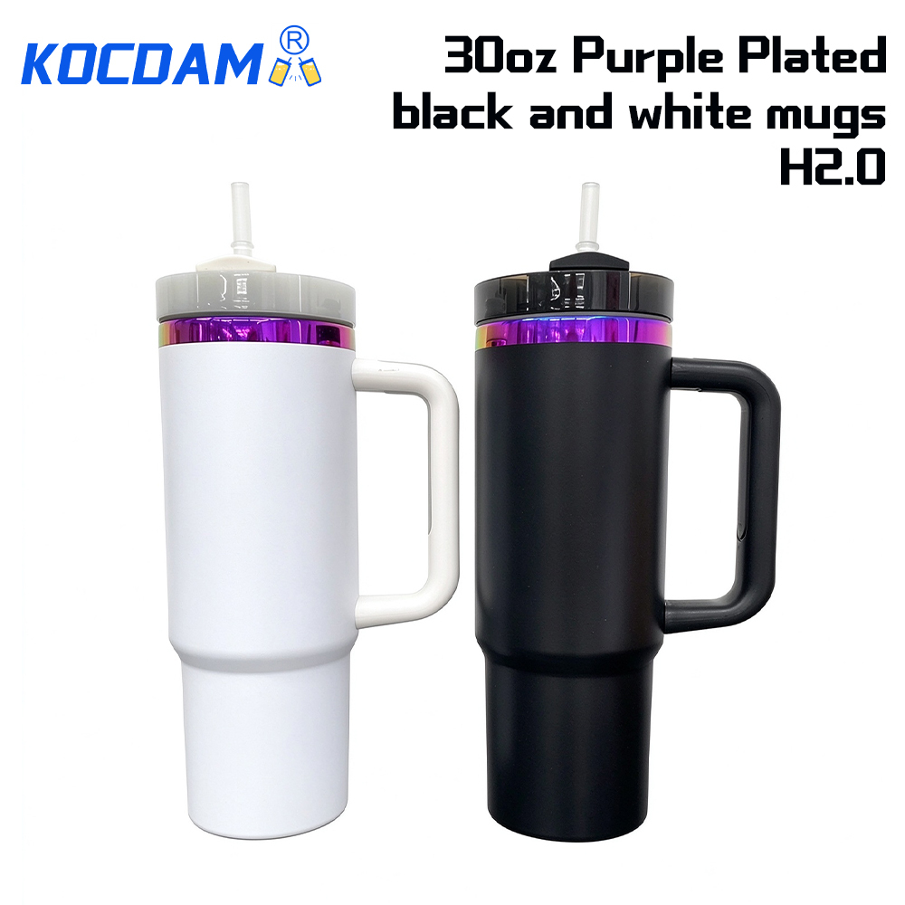KOCDAM 20Pack 30oz Black and White Engraved Mugs Powder-Coated Cups Purple Underneath Mugs With Plastic Straws