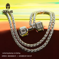 Zeus dumbbell Pendant Male god chain