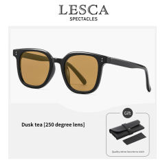 Dusk tea 250 degree nearsighted Sunglasses