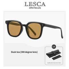 Dusk tea 300 degree nearsighted Sunglasses
