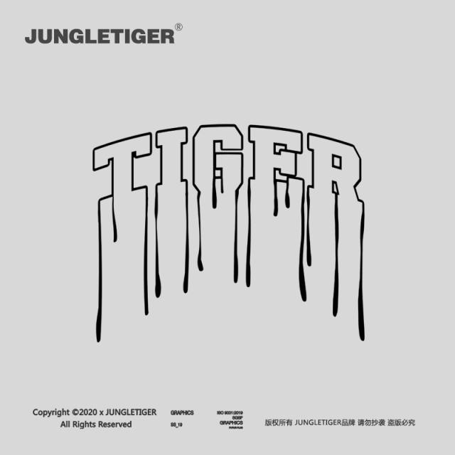 Letter Tiger Print Sweatshirt