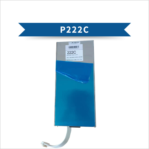 全新神马P222C原装正品电源