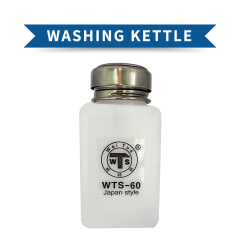 Washing kettle