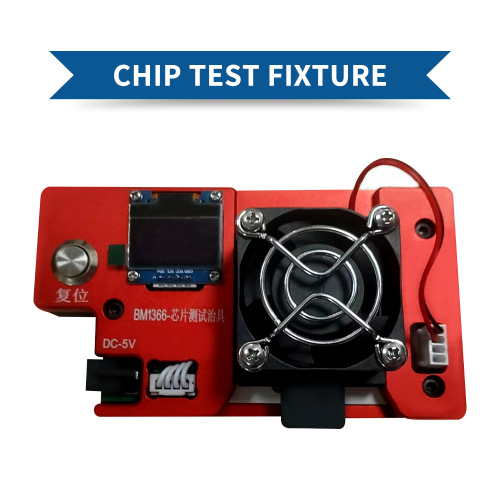芯片测试治具