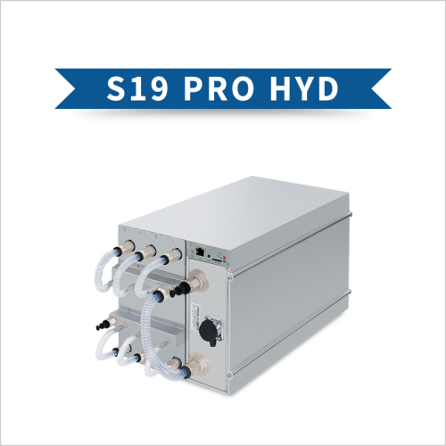 蚂蚁矿机S19 PRO HYD   184T/177T/170T