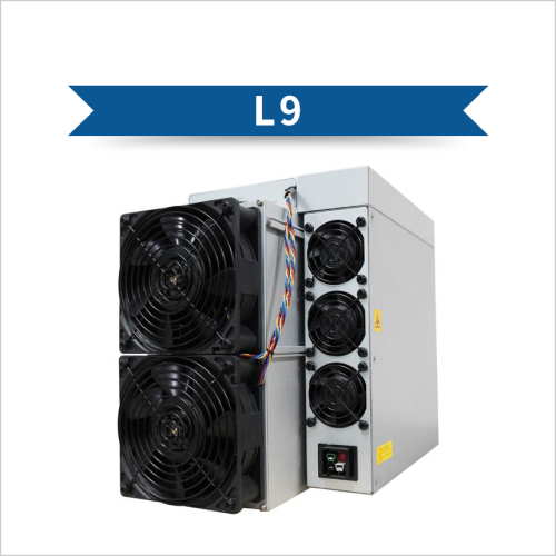 蚂蚁矿机L9  15G/16G/17G