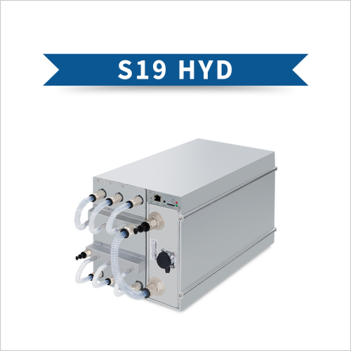 蚂蚁矿机S19 HYD  151.5T/158T