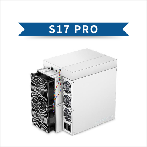 蚂蚁矿机S17 PRO  59T/56T/53T
