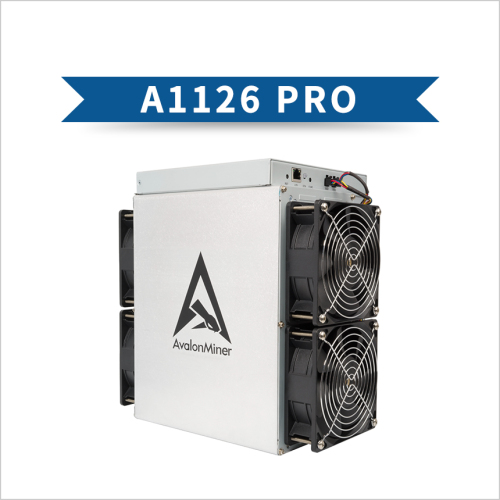 Avalon A1126PRO 64T/68T