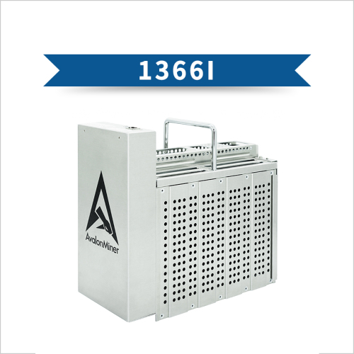 Avalon 1366I 116T 119T 122T 125T