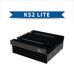 ICERIVER KS2 Lite 2T