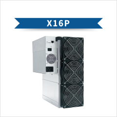 JASMINER X16P 5800M
