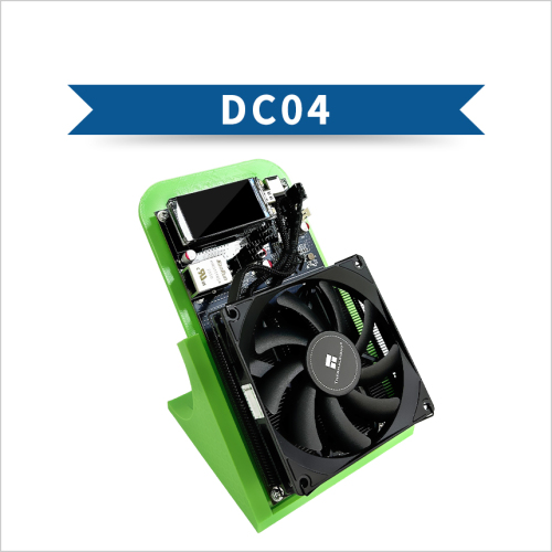 Hammer Miner DC04