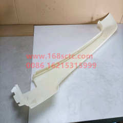 812W62410-0147