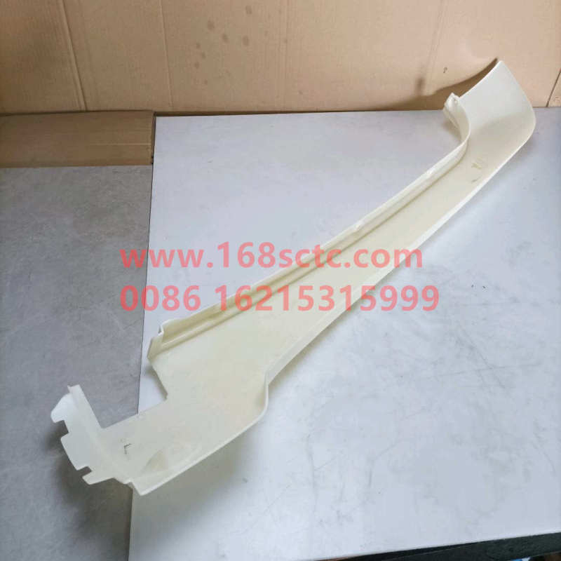 812W62410-0147