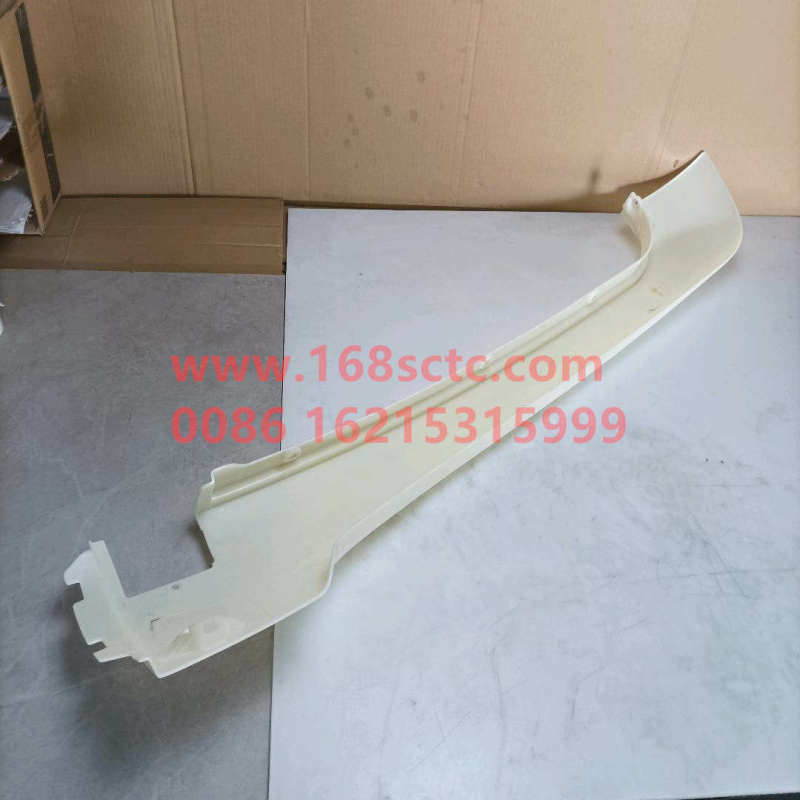 812W62410-0147