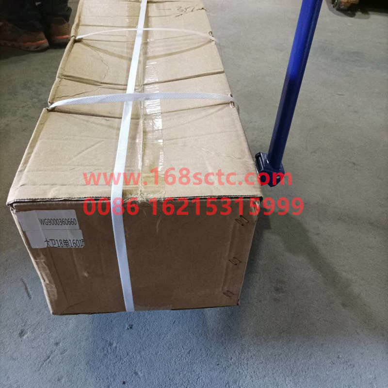 w6999600