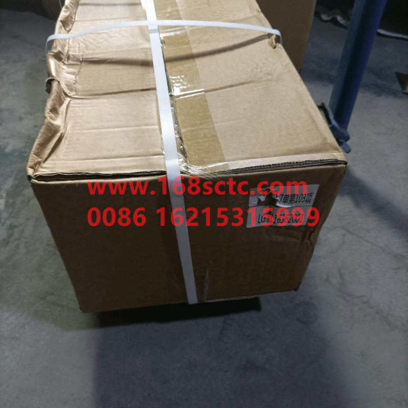 LG7118362001