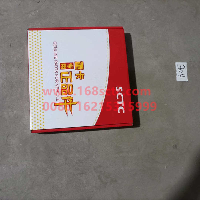 cw1589100