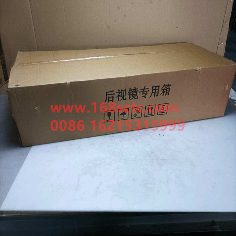 712W63730-0025