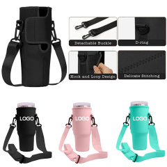 Water Bottle Holder Portable Sleeve W/ Adjustable Strap