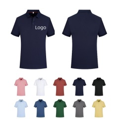 Short Sleeve Polo