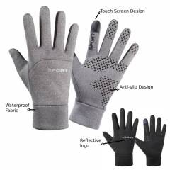 Non-Slip Cycling Gloves W/ 2-Finger Touchscreen