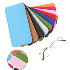 Felt Eyeglasses Storage Bag