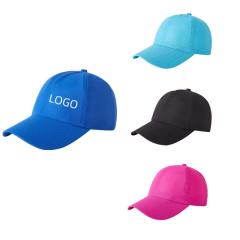 Perforated Mesh Baseball Cap
