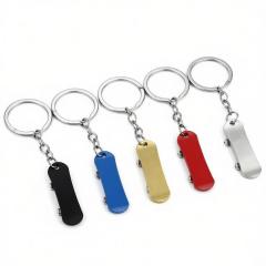 Metal Finger Scooter Keychain
